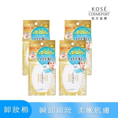 softymo 絲芙蒂 KOSE 自由淨肌零毛孔卸妝棉 極淨 (4入組)