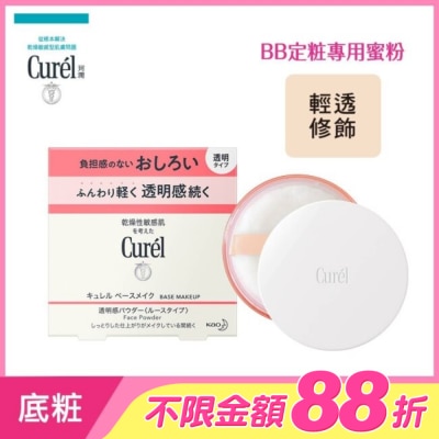 Curel 珂潤 - Curel潤浸保濕屏護力蜜粉