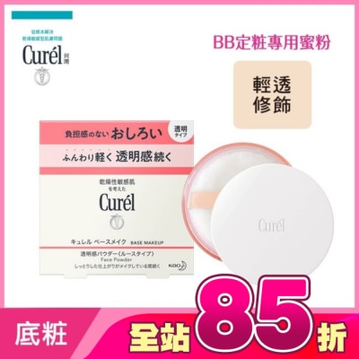 Curel 珂潤 - Curel潤浸保濕屏護力蜜粉