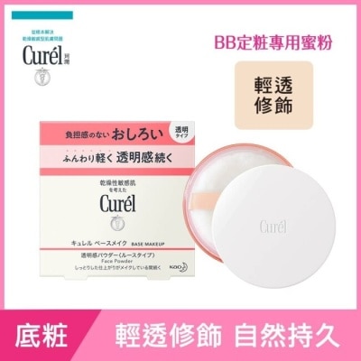 Curel 珂潤 Curel潤浸保濕屏護力蜜粉