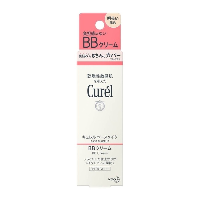 Curel潤浸保濕屏護力BB霜明亮膚色30ml