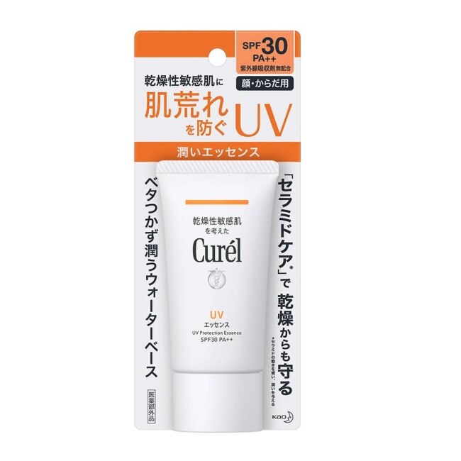 Curel 珂潤 Curel潤浸保濕輕透水感防曬乳臉身體用