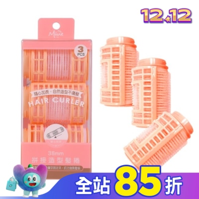 Miine Miine 韓式拼接髮捲38mm
