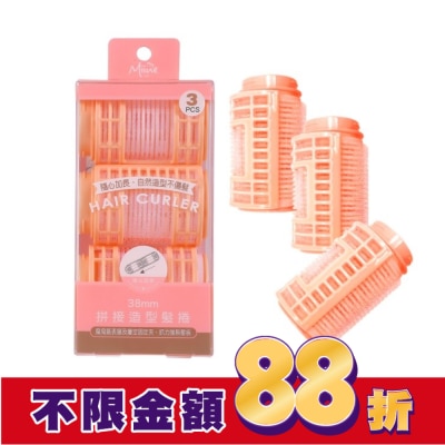 Miine Miine 韓式拼接髮捲38mm