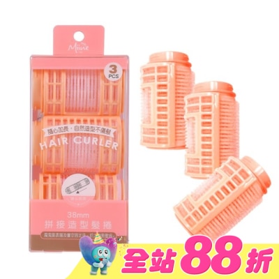 Miine - Miine 韓式拼接髮捲38mm