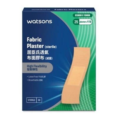 Watsons 屈臣氏 屈臣氏透氣布面膠布25片 (新)