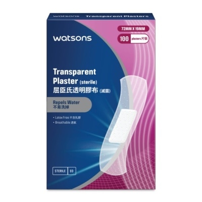 Watsons 屈臣氏 屈臣氏透明膠布100片 (新) image