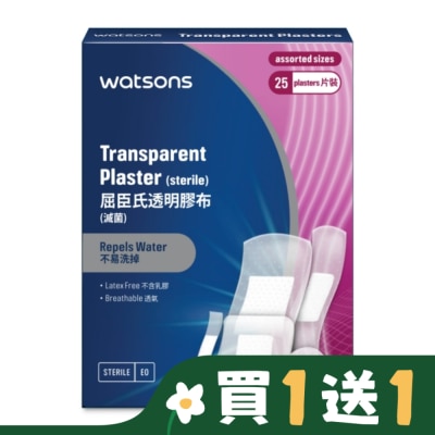 Watsons 屈臣氏 屈臣氏透明膠布(綜合型)25片 (新)