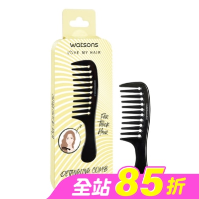 Watsons 屈臣氏 - 屈臣氏黑色扁梳1入(寬齒)