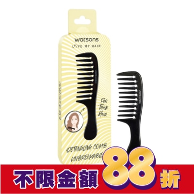 Watsons 屈臣氏 屈臣氏黑色扁梳1入(寬齒)