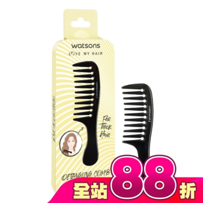 Watsons 屈臣氏 - 屈臣氏黑色扁梳1入(寬齒)