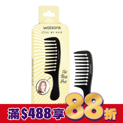 Watsons 屈臣氏 屈臣氏黑色扁梳1入(寬齒)