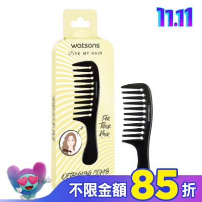 Watsons 屈臣氏 屈臣氏黑色扁梳1入(寬齒)