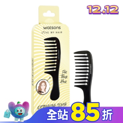 Watsons 屈臣氏 屈臣氏黑色扁梳1入(寬齒)