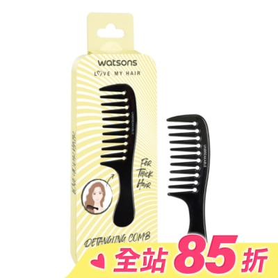 Watsons 屈臣氏 屈臣氏黑色扁梳1入(寬齒)