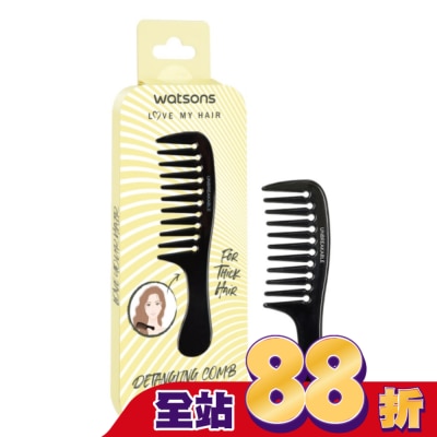 Watsons 屈臣氏 - 屈臣氏黑色扁梳1入(寬齒)