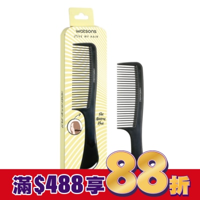 Watsons 屈臣氏 屈臣氏黑色扁梳1入(細齒)
