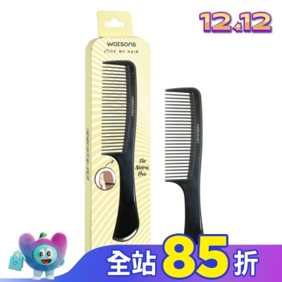 Watsons 屈臣氏 屈臣氏黑色扁梳1入(細齒)