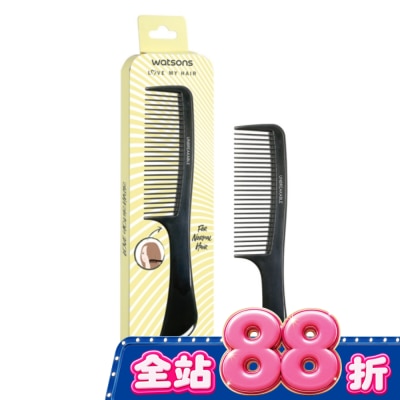 Watsons 屈臣氏 - 屈臣氏黑色扁梳1入(細齒) image