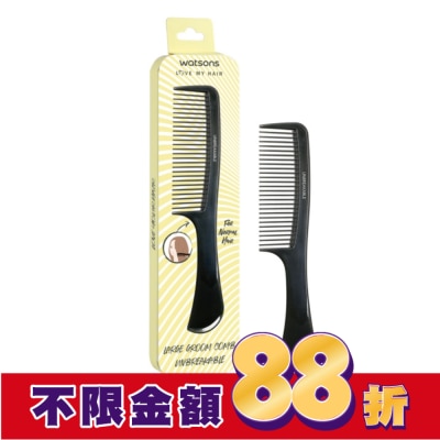 Watsons 屈臣氏 屈臣氏黑色扁梳1入(細齒)