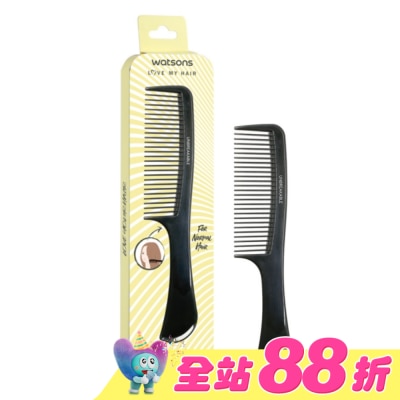 Watsons 屈臣氏 - 屈臣氏黑色扁梳1入(細齒)