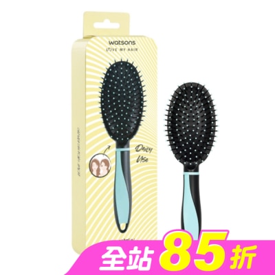 Watsons 屈臣氏 - 屈臣氏氣墊按摩梳1入【隨機出貨】