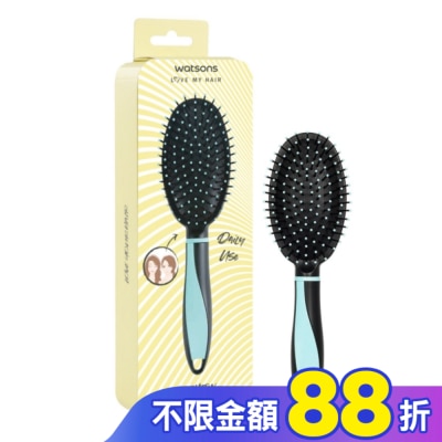 Watsons 屈臣氏 屈臣氏氣墊按摩梳1入【隨機出貨】
