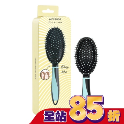 Watsons 屈臣氏 - 屈臣氏氣墊按摩梳1入【隨機出貨】