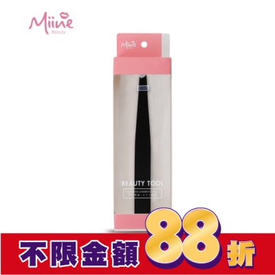 Miine Miine 不銹鋼斜口眉夾