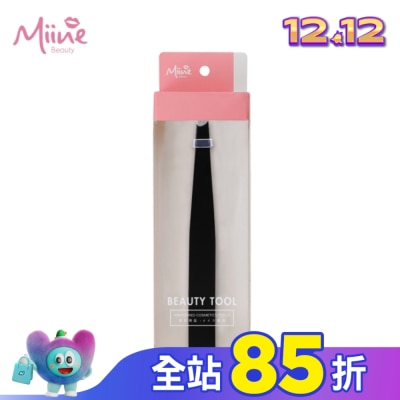 Miine Miine 不銹鋼斜口眉夾