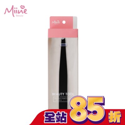 Miine Miine 不銹鋼斜口眉夾