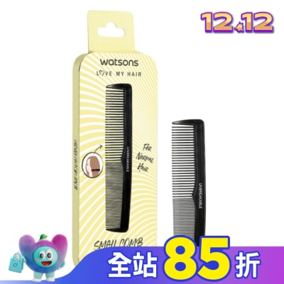 Watsons 屈臣氏 屈臣氏專業造型扁梳1入　　　　