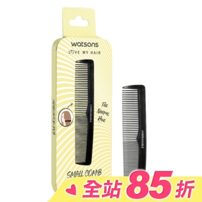 Watsons 屈臣氏 屈臣氏專業造型扁梳1入　　　　