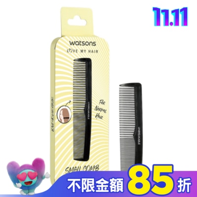 Watsons 屈臣氏 屈臣氏專業造型扁梳1入　　　　