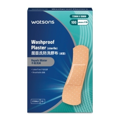 Watsons 屈臣氏 屈臣氏防洗膠布100片 (新) image