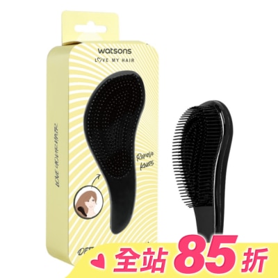 Watsons 屈臣氏 屈臣氏專業順髮梳
