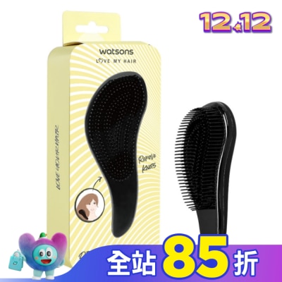 Watsons 屈臣氏 屈臣氏專業順髮梳