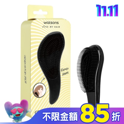 Watsons 屈臣氏 屈臣氏專業順髮梳