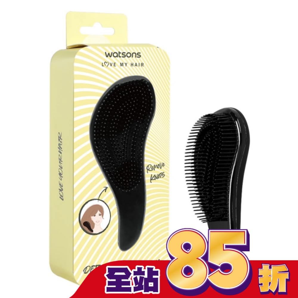 屈臣氏專業順髮梳