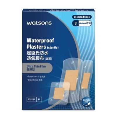 Watsons 屈臣氏 屈臣氏超薄防水透氣膠布(綜合型) 8片 (新)