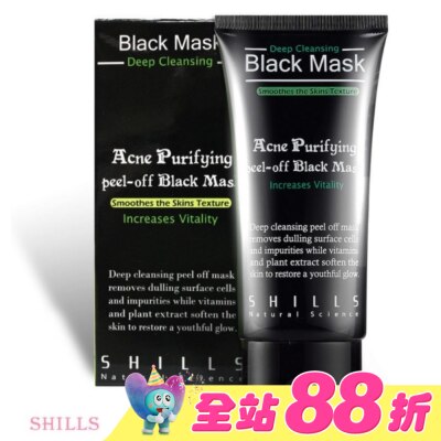 SHILLS - SHILLS 挽臉活性炭黑面膜50ml