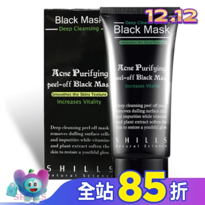 SHILLS SHILLS 挽臉活性炭黑面膜50ml