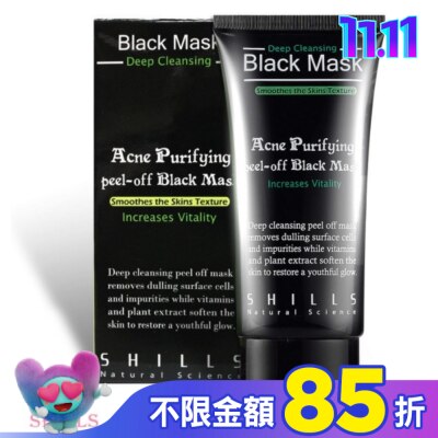 SHILLS SHILLS 挽臉活性炭黑面膜50ml