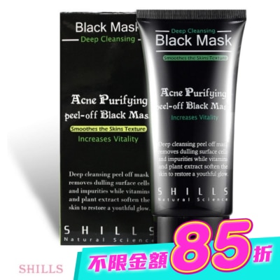 SHILLS - SHILLS 挽臉活性炭黑面膜50ml image