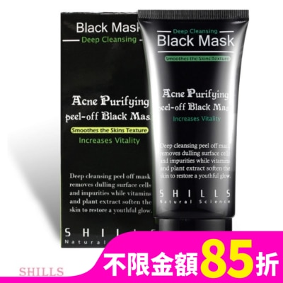SHILLS SHILLS 挽臉活性炭黑面膜50ml