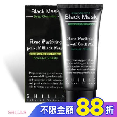 SHILLS SHILLS 挽臉活性炭黑面膜50ml