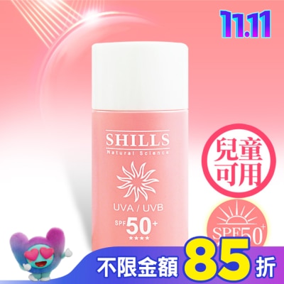 SHILLS SHILLS 舒兒絲 很耐曬超清爽美白寶貝溫和防曬乳SPF50  50ml