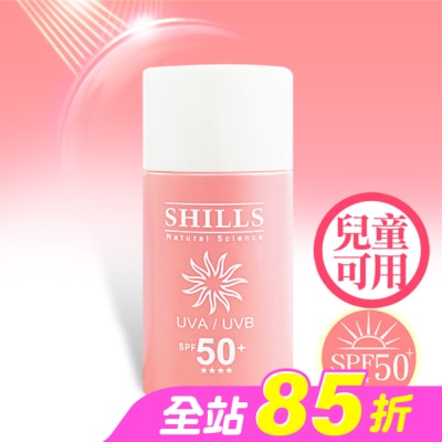 SHILLS - SHILLS 舒兒絲 很耐曬超清爽美白寶貝溫和防曬乳SPF50  50ml