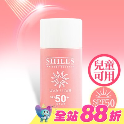 SHILLS - SHILLS 舒兒絲 很耐曬超清爽美白寶貝溫和防曬乳SPF50  50ml