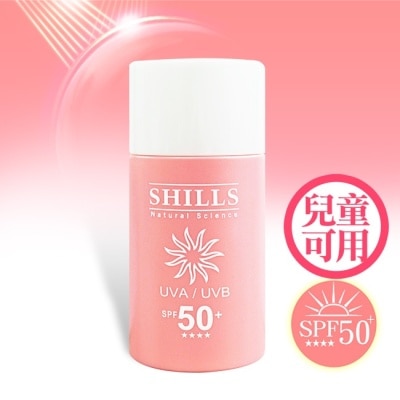 SHILLS SHILLS 舒兒絲 很耐曬超清爽美白寶貝溫和防曬乳SPF50  50ml